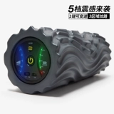 Восемь цветов йоги колонка пена вала мышцы релаксанта стабилизированной ноги электрический ролик ролик волк