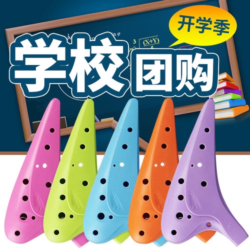 安全 抗摔 入门学习指南