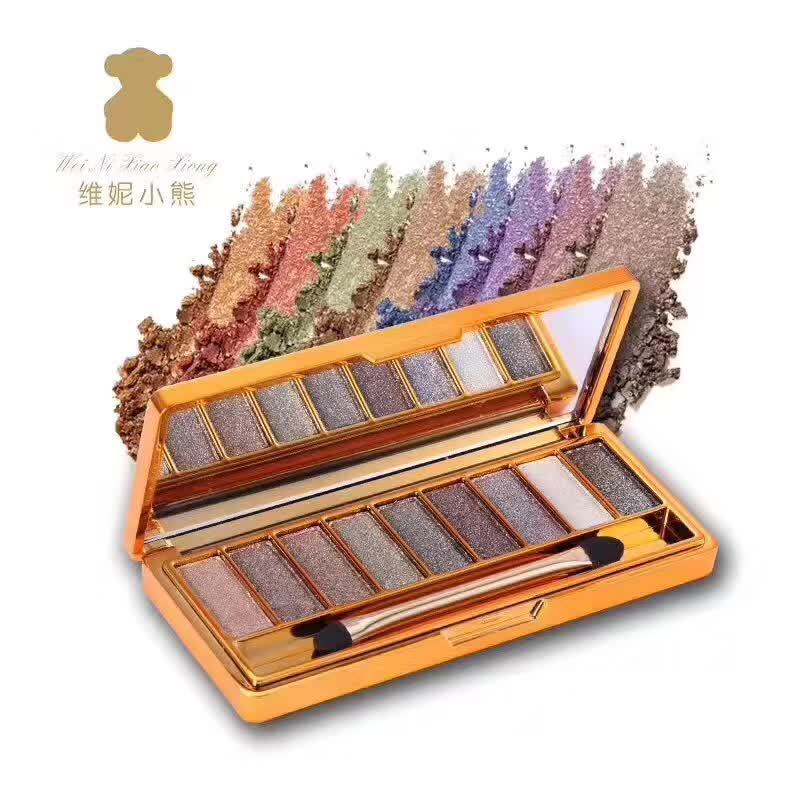 维妮小熊眼影百搭眼影九色一闪到眼影