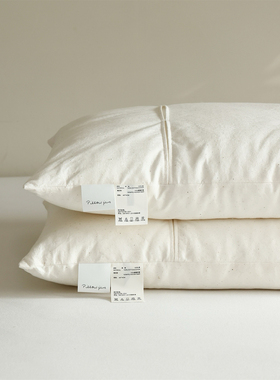 Pillow Jans｜原棉籽亲肤系列 100%棉无荧光枕芯