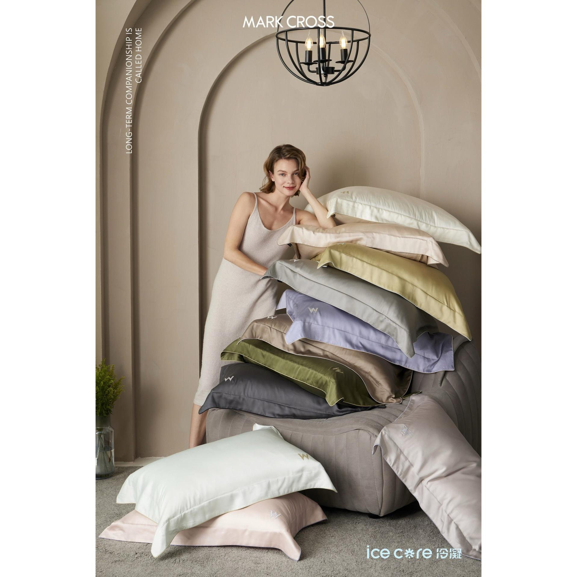 奥地利进口天丝四件套极简