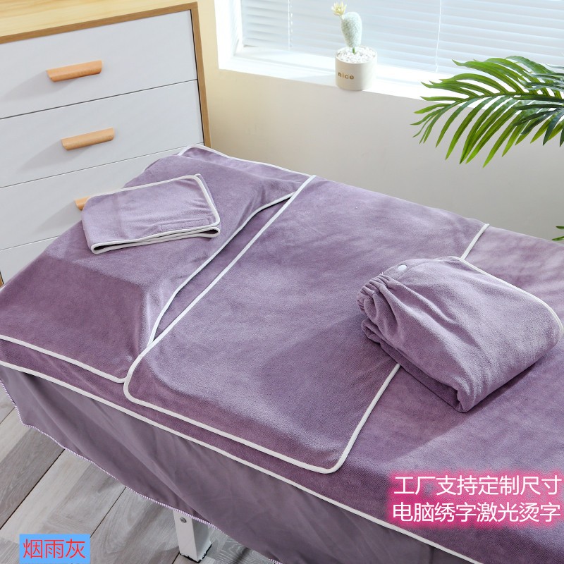 美容院毛巾浴巾专用定制logo