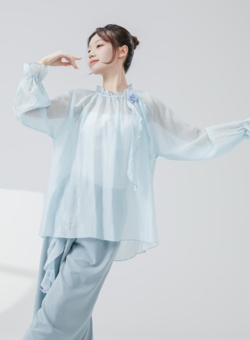 古典舞练功服女新款花朵飘带落肩长袖罩衫国风纯色上衣宽松舞蹈服