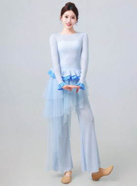 新款古典舞服身韵纱衣女中国舞现代舞日常练功服瑜伽形体服高品质