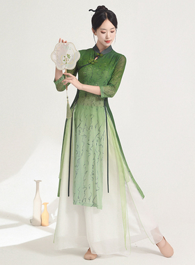 新款古典舞蹈服身韵纱衣旗袍走秀服装飘逸中国舞练功服国风演出服