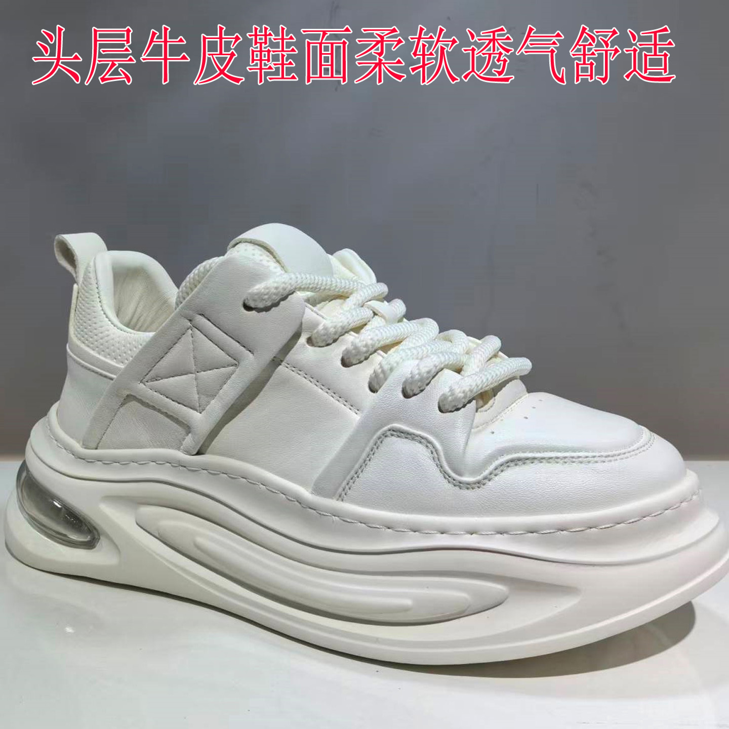 2025新款真皮头层牛皮老爹鞋