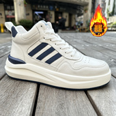 高帮鞋 板鞋 真皮头层牛皮马丁靴厚底潮牌男士 2025新款 短靴棉鞋 防水