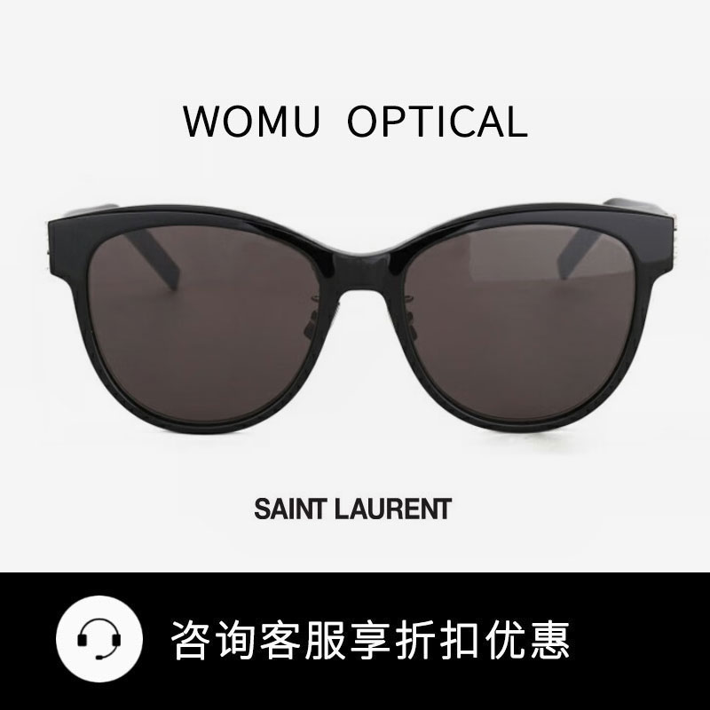 圣罗兰YSL复古感猫眼太阳镜防晒 SL M107/K