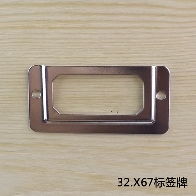 卡片标牌 伊克宝标签牌铁皮标框架箱子指示牌架型号32.6X67标签牌
