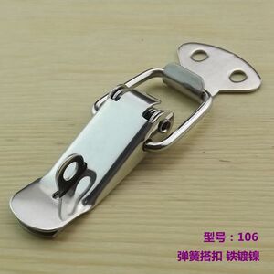 搭扣小号锁扣箱包工具箱平扣重型扁嘴拉扣工业机电箱扣箱子锁配件