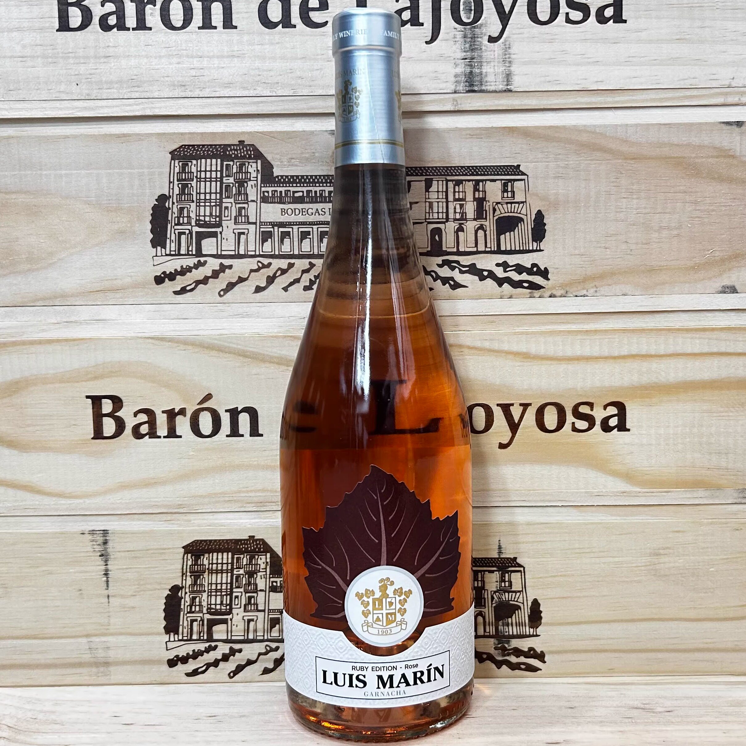 西班牙原装进口马琳印记红宝石桃红葡萄酒干白葡萄酒750ml*6