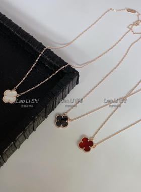 劳丽诗-简约百搭高级感玫瑰金色四叶草短项链(配盒子)XL1562