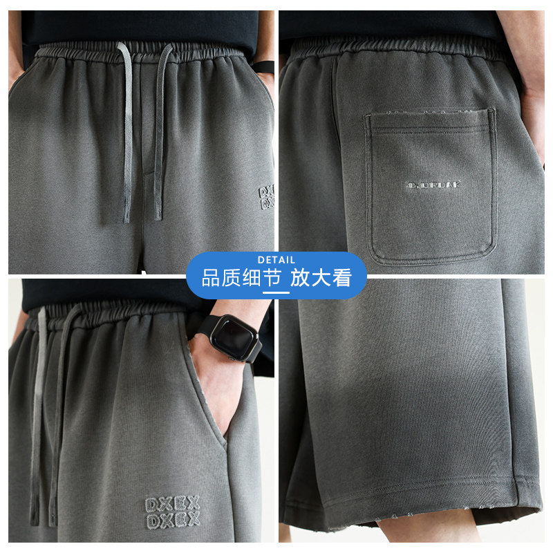2025夏季男款针织水洗渐变破洞刺绣短裤休闲裤A230-628-P65(控99),男装休闲裤,电商A230