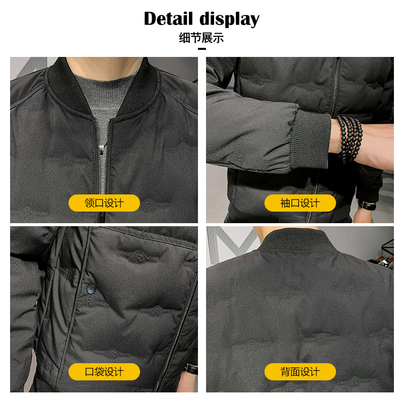 2025冬男装修身圆领字母压花男装羽绒服外套A378-Y12-P140(控199)，男装羽绒服，电商A230