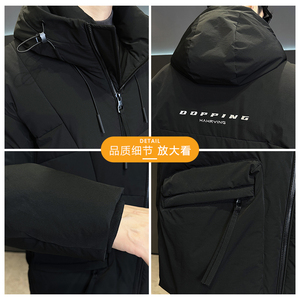 2025冬男款标90%工装微阔羽绒服外套A230-222-338（控450）图片