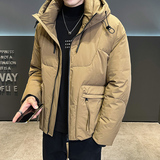 2026冬男款标90%工装微阔羽绒服外套A230-222-338（控450），男装羽绒服，电商A230