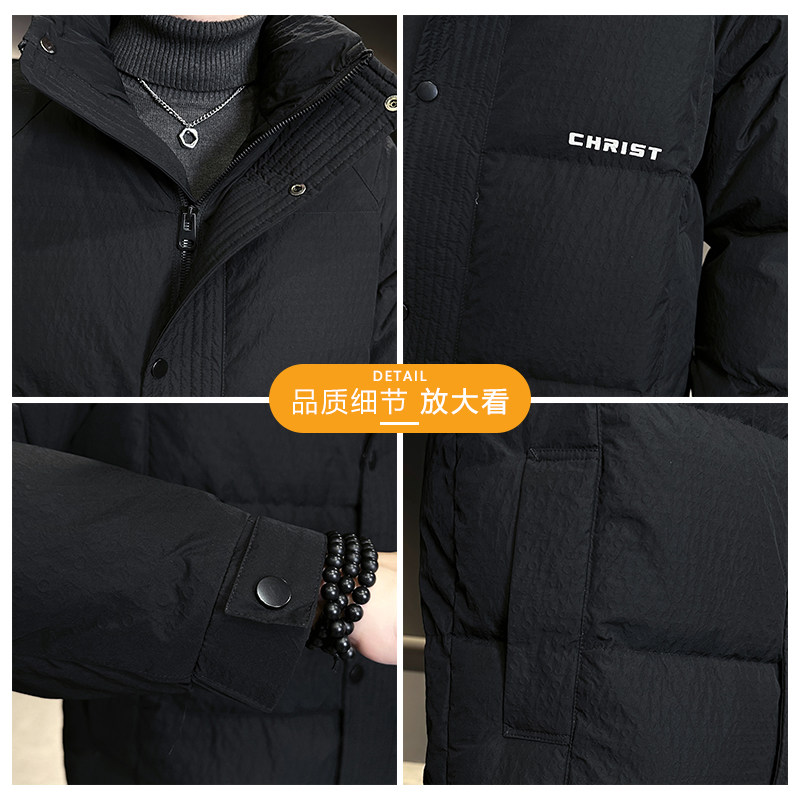2025冬男款立领修身暗花字母刺绣羽绒服A230-24111-P185(控285）,男装羽绒服,电商A230