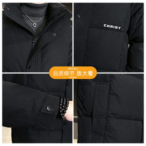 2025冬男款立领修身暗花字母刺绣羽绒服A230-24111-P185(控285）图片