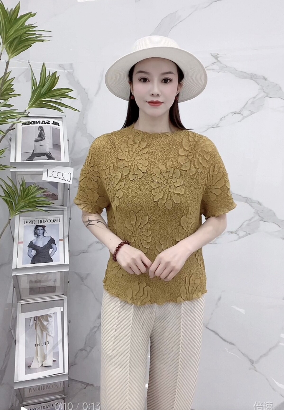 2026新款三宅风褶皱上衣高级感减龄短袖T恤女短款打底外套夏图片