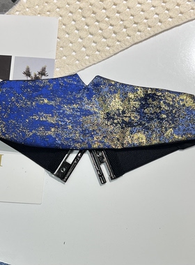 鎏金松紧腰带新中式国风连衣裙腰封汉服马面裙宽腰带设计感腰带女