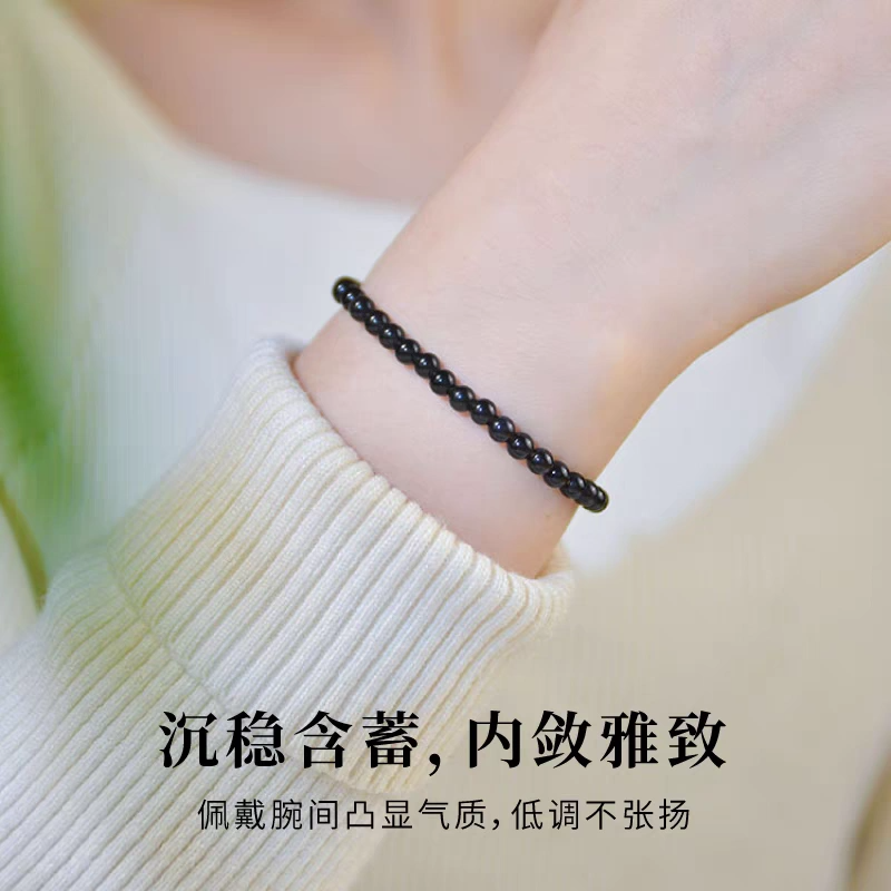 天然高品质黑曜石手链男女本命年招财转运单圈手串极细小尺寸简约