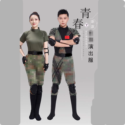 新款现代舞迷彩军之旅舞蹈服装男女套装军鼓演出服军舞表演服合唱