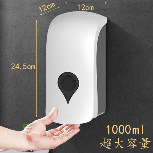 大容量1000ml皂液器洗发水沐浴露
