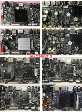 户外音箱 视频 音箱 T50 T73 T70 T75 V2.0  V1.6 V1.7.0.1  主板