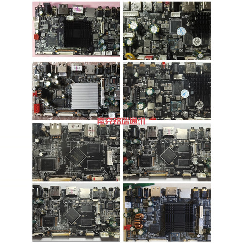 户外音箱视频音箱主板