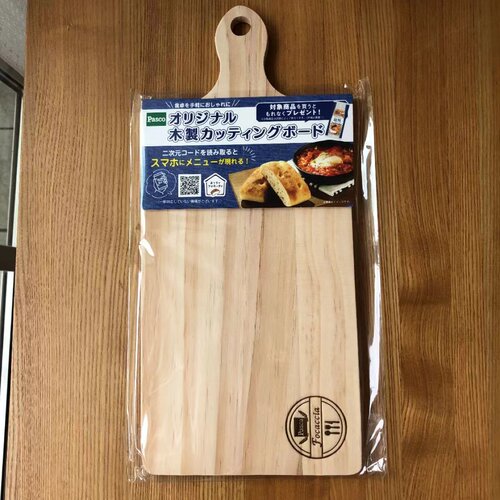 日本pasco实木竹菜板砧板 防霉户外野餐focaccia面包联名切菜剁肉