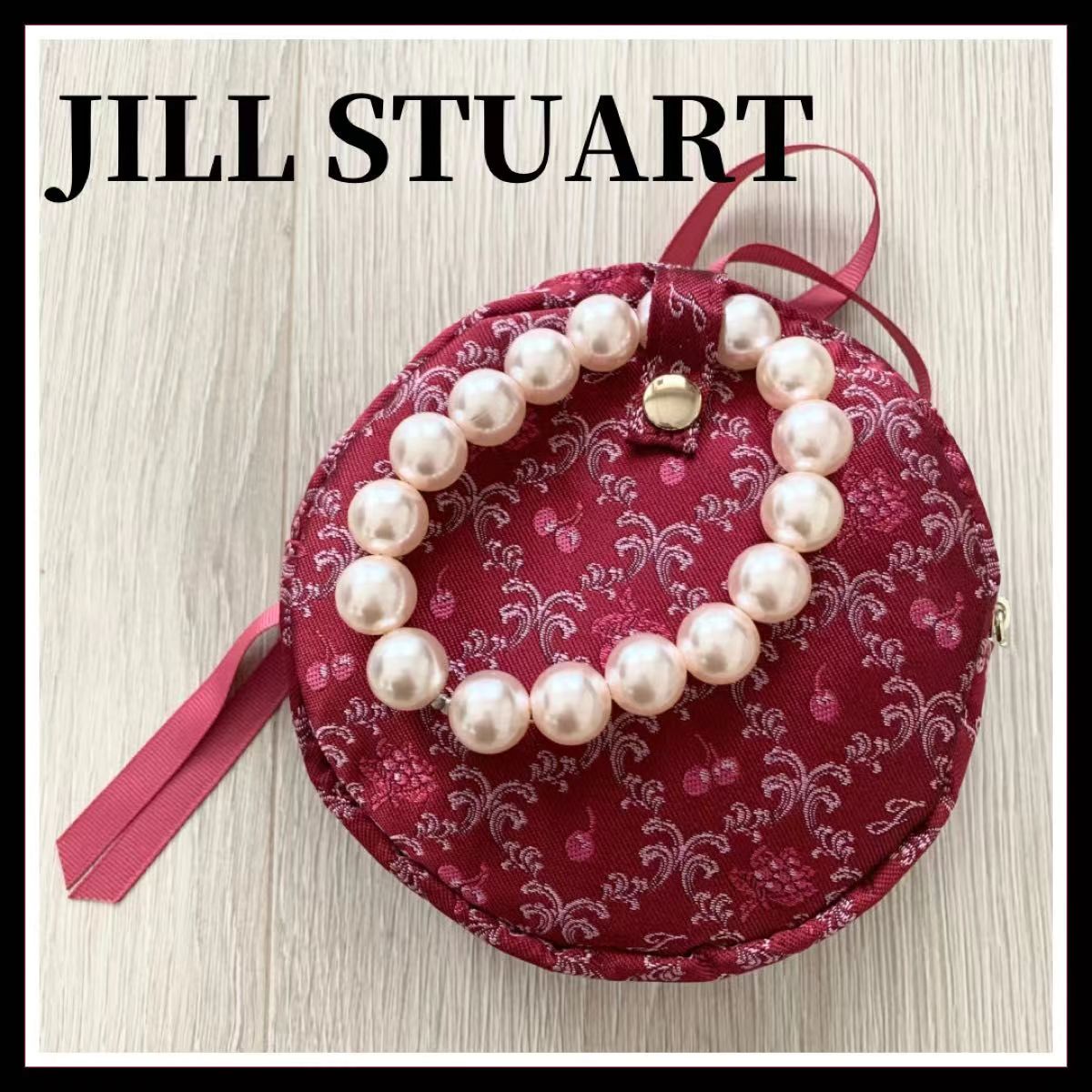 Jill stuart珍珠手链包包配饰16颗大珍珠手串女生礼品百搭DIY手绳