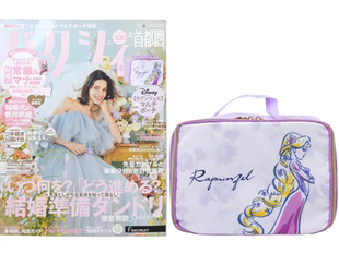 日杂附录手提收纳包 迪S尼公主化妆包大容量女旅行洗漱包化妆品包