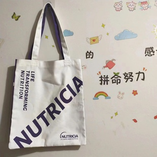 双面拼色帆布购物袋单肩手提两用大容量托特包耐用加厚学生书本包
