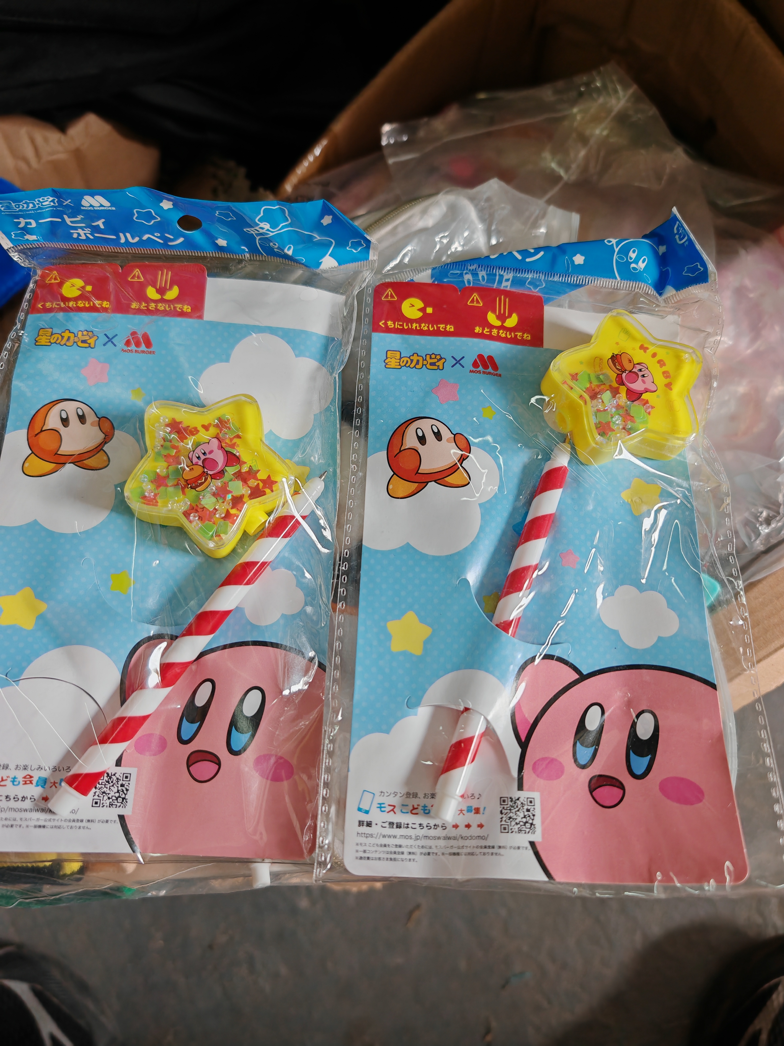 少量 日单星之卡比可爱圆珠笔 原包装卡通棒棒糖模型小孩画笔