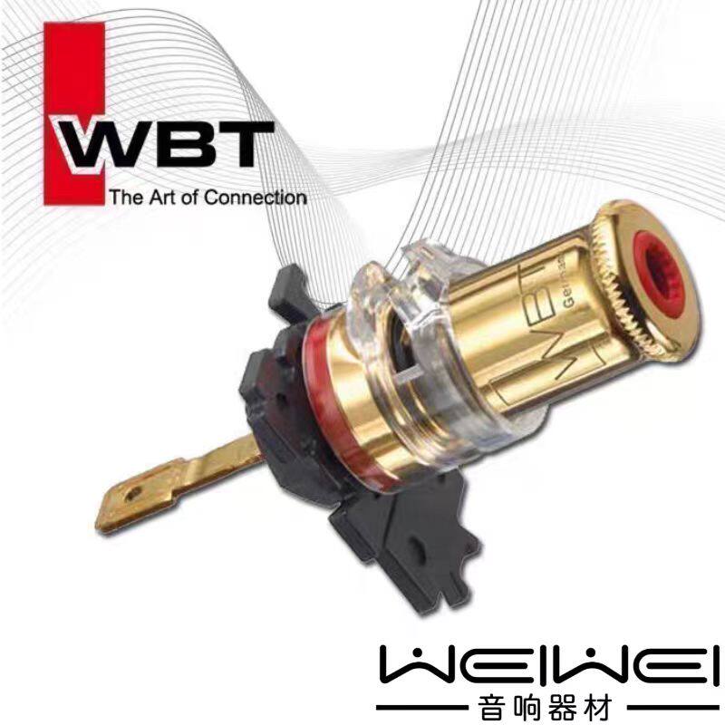 盒装行货带防伪 德国WBT 0710Cu 音箱喇叭功放插座 接线柱