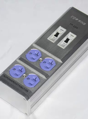 COW KING TP-204独立空气开关控制 音响电源 4位排插