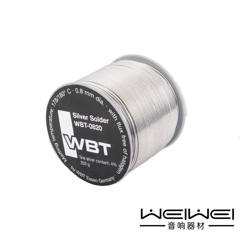 德国 WBT 0820 锡丝 音响专用含银hifi发烧焊锡丝