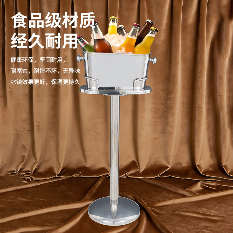 跨境304冰桶椭圆冰盆红酒冰镇器香槟鸡尾酒聚会派对酒水展示支架