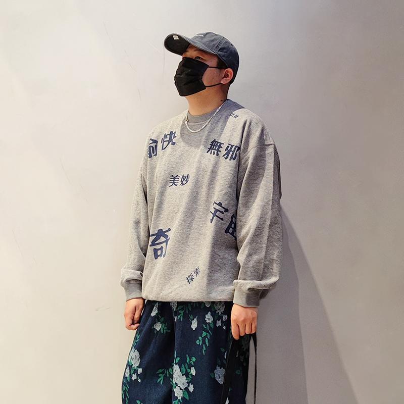 nogender集合探索憧憬感设计染字圆领无性别微松版紫标套头卫衣