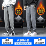 浅灰加绒+深灰加绒