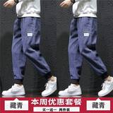 藏青色+藏青色