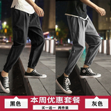黑色+灰色