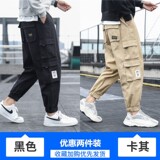 黑色+卡其色