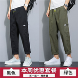 黑色+军绿色