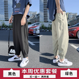 黑色+绿色