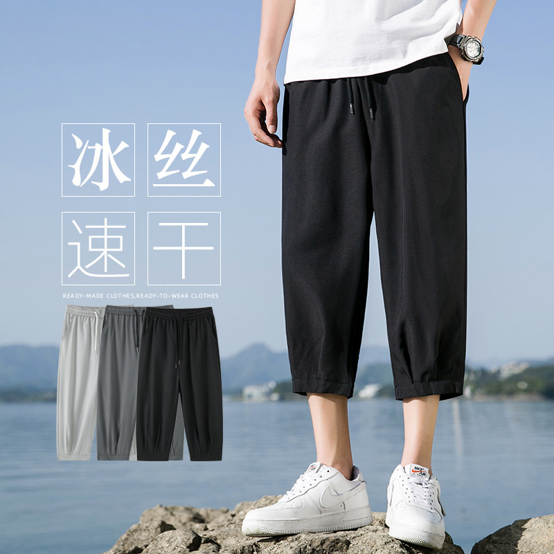 男夏季薄款冰丝休闲裤男士宽松直筒运动短裤胖子潮7分裤子K970P17图片
