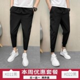 K011黑色+K022黑色