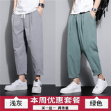 浅灰色+绿色