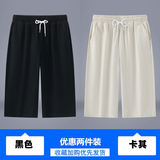 黑色+卡其色