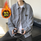 灰色加绒